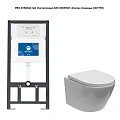 Комплект унитаза Aquanet Zvezda-2 303978+346762 с инсталляцией Комплект унитаза Aquanet Zvezda-2 303978+346762 с инсталляцией
