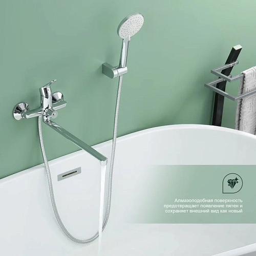 Смеситель для ванны Splenka S07.22, хром Смеситель для ванны Splenka S07.22, хром