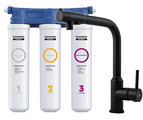 Смеситель для кухни Kaiser 13044-9 черный матовый с фильтром Барьер Эксперт Slim Классик. БР13044-9 Смеситель для кухни Kaiser 13044-9 черный матовый с фильтром Барьер Эксперт Slim Классик. БР13044-9