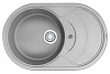 Картинка анонса товара «кухонная мойка granula 7801, алюминиум, кварц 775х495»