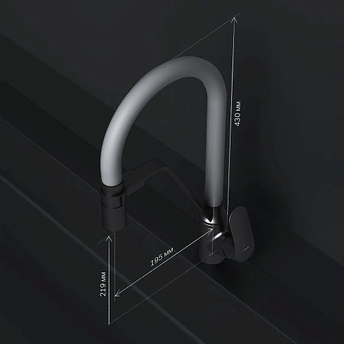 Смеситель для кухни AM.PM Like F8007825 с каналом для питьевой воды и гибким изливом, черный/серый Смеситель для кухни AM.PM Like F8007825 с каналом для питьевой воды и гибким изливом, черный/серый