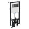 Картинка анонса товара «инсталляция для унитаза wasserkraft vils 56tlt.010.me.mb02 с клавишей смыва черный»