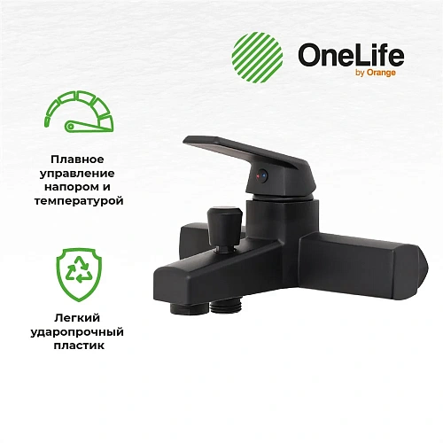 Смеситель для ванны OneLife P02-100b Смеситель для ванны OneLife P02-100b