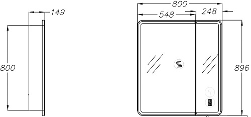 Зеркальный шкаф Opadiris Элеганс 80 премиум 00-00006876 Зеркальный шкаф Opadiris Элеганс 80 премиум 00-00006876