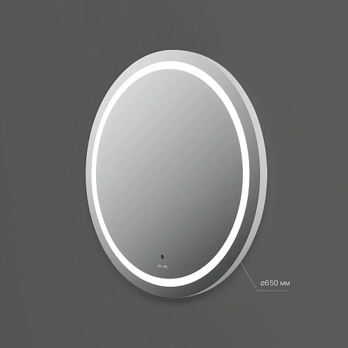 Зеркало AM.PM X-Joy M85AMOX0651WG с LED-подсветкой, сенсором, 65 см Зеркало AM.PM X-Joy M85AMOX0651WG с LED-подсветкой, сенсором, 65 см