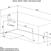 Акриловая ванна Aquanet Bright 180x80 (с каркасом) 00233143 Акриловая ванна Aquanet Bright 180x80 (с каркасом) 00233143