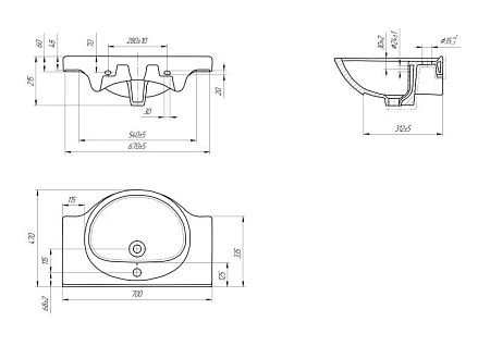 Раковина Cersanit ERICA 70 (UM-ERI70/1) мебельная S-UM-ERI70/1-w Раковина Cersanit ERICA 70 (UM-ERI70/1) мебельная S-UM-ERI70/1-w