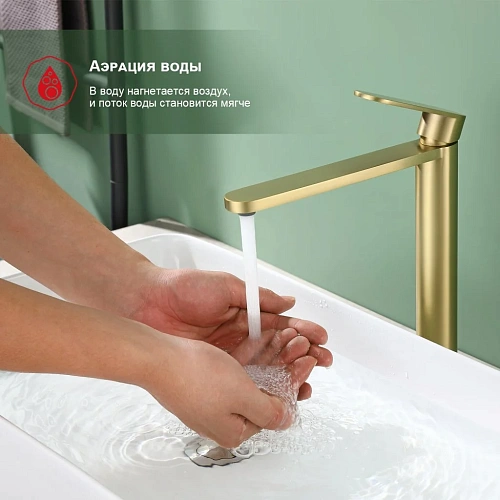 Смеситель для раковины Raglo R10.15.03, сатин золотой Смеситель для раковины Raglo R10.15.03, сатин золотой