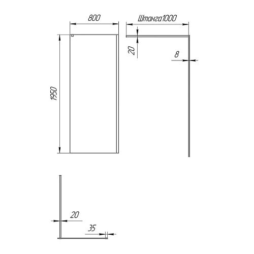 Верхний душ Paini 50PZ759TT25 250 мм, круглая, черный матовый PVD Верхний душ Paini 50PZ759TT25 250 мм, круглая, черный матовый PVD