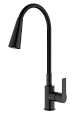 Смеситель для кухни Splenka S06.43.06 с гибким изливом, черный Смеситель для кухни Splenka S06.43.06 с гибким изливом, черный