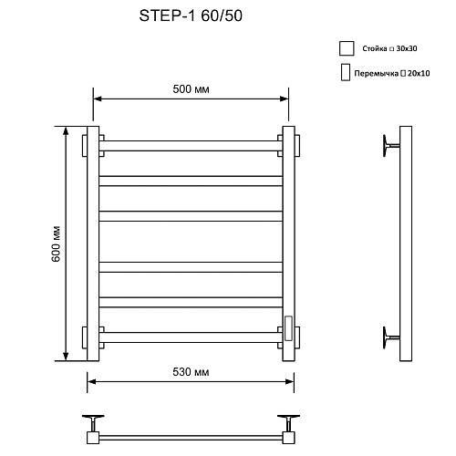 Полотенцесушитель электрическийкабельный Ника STEP-1 60/50 RAL9016 белый матовый U Полотенцесушитель электрическийкабельный Ника STEP-1 60/50 RAL9016 белый матовый U
