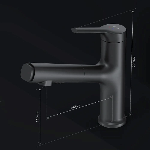 Смеситель для раковины AM.PM X-Joy F85B02922 с вытяжным изливом, черный Смеситель для раковины AM.PM X-Joy F85B02922 с вытяжным изливом, черный