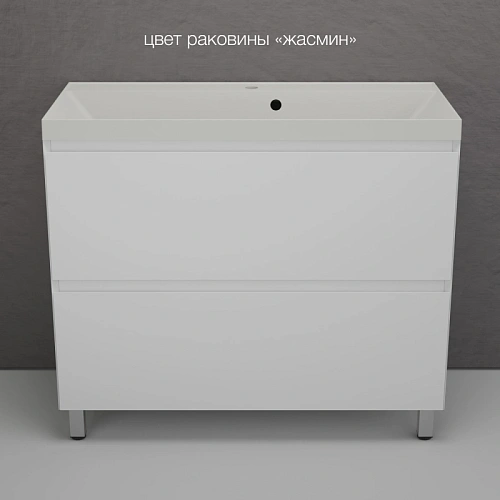 Тумба под раковину Style Line Манхэттен 100 см ЛС-00002368 напольная, белый матовый Тумба под раковину Style Line Манхэттен 100 см ЛС-00002368 напольная, белый матовый
