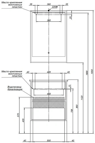 Зеркало Aquanet Милан 60 LED черный глянец 00306383 Зеркало Aquanet Милан 60 LED черный глянец 00306383