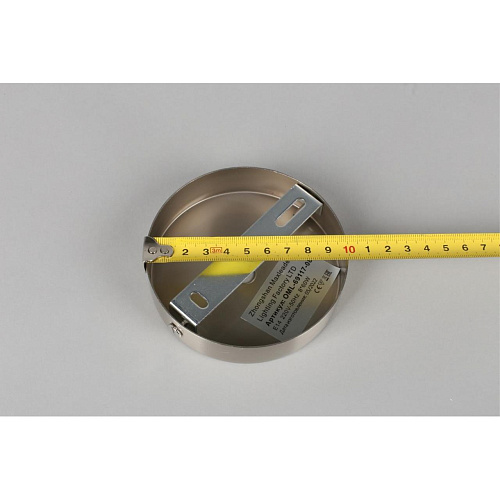 Люстра потолочная Omnilux Ales OML-69117-08 Люстра потолочная Omnilux Ales OML-69117-08