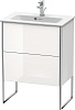 Картинка анонса товара «тумба под раковину duravit xsquare xs445402222 напольная 61 см белая глянцевый»