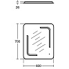 Зеркало Ideal Standard MIRROR&LIGHT T3350BH 60X70 см подсветка, система антизапотевания, сенсорный в Зеркало Ideal Standard MIRROR&LIGHT T3350BH 60X70 см подсветка, система антизапотевания, сенсорный в