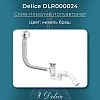 Слив-перелив Delice DLR000024 полуавтомат Никель Браш