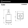 Дозатор жидкого мыла WHITECROSS Cubo CU2440GM оружейная сталь Дозатор жидкого мыла WHITECROSS Cubo CU2440GM оружейная сталь