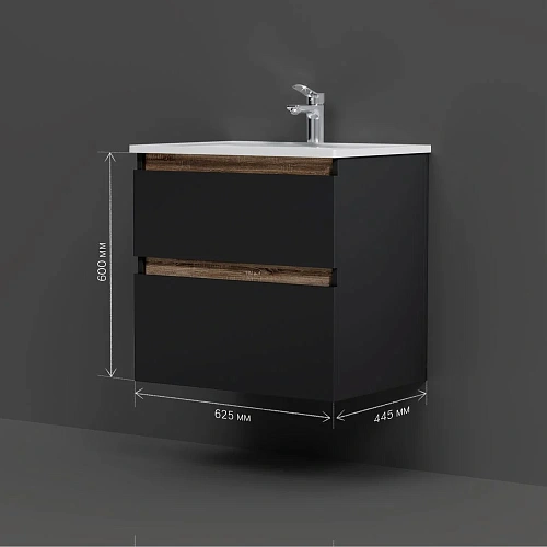 Тумба под раковину AM.PM X-Joy M85AFHX0652BM подвесная, 65 см, черный матовый Тумба под раковину AM.PM X-Joy M85AFHX0652BM подвесная, 65 см, черный матовый