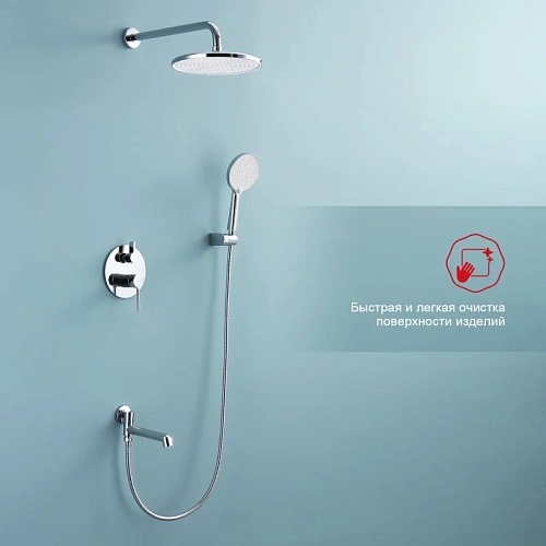 Душевая система Raglo R20.27 встраиваемая, хром Душевая система Raglo R20.27 встраиваемая, хром