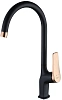 Смеситель для кухни Lemark Bronx LM3705BLR, черный/золото
