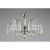 Люстра подвесная Aployt Sibil APL.733.03.06 Люстра подвесная Aployt Sibil APL.733.03.06