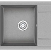 Кухонная мойка Granula 6002, БАЗАЛЬТ, кварц 600х500 Кухонная мойка Granula 6002, БАЗАЛЬТ, кварц 600х500