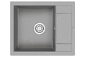 Кухонная мойка Granula 6002, БАЗАЛЬТ, кварц 600х500 Кухонная мойка Granula 6002, БАЗАЛЬТ, кварц 600х500