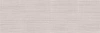 Плитка керамическая Cersanit Lin темно-бежевый 19,8x59,8 LNS151
