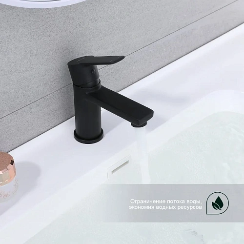 Смеситель для раковины Splenka S06.10.06, черный Смеситель для раковины Splenka S06.10.06, черный