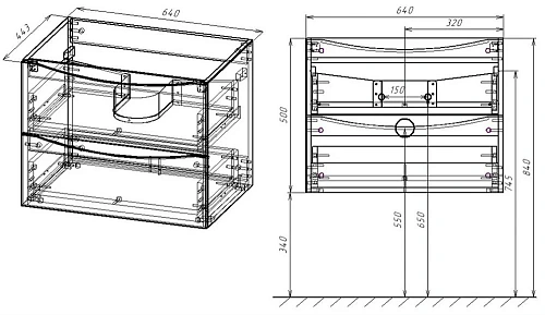 Тумба под раковину Vincea Mia 650 подвесная, 2 выкатных ящика soft close, V.Oak VMC-2MA650VO Тумба под раковину Vincea Mia 650 подвесная, 2 выкатных ящика soft close, V.Oak VMC-2MA650VO