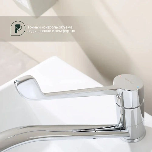 Смеситель для раковины Splenka S08.42, хром Смеситель для раковины Splenka S08.42, хром