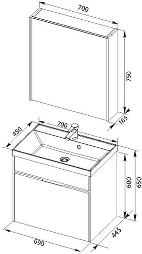 Комплект мебели Aquanet Латина 70 белый (1 ящик) 00180122 Комплект мебели Aquanet Латина 70 белый (1 ящик) 00180122