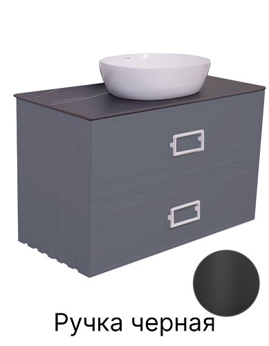 Тумба с раковиной и столешницей La Fenice Cubo TWIN Blu Grigio 90 NFNC-01-CUB-BG-90-2-3-M-GB синяя матовая, черная ручка Тумба с раковиной и столешницей La Fenice Cubo TWIN Blu Grigio 90 NFNC-01-CUB-BG-90-2-3-M-GB синяя матовая, черная ручка