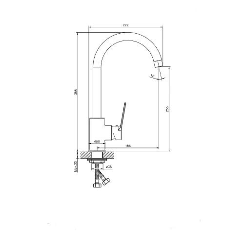 Смеситель для кухни RUSH Siple (SI7335-60Black) с гибким изливом Смеситель для кухни RUSH Siple (SI7335-60Black) с гибким изливом