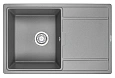 Кухонная мойка Granula 7804, АЛЮМИНИУМ, кварц 780х500 Кухонная мойка Granula 7804, АЛЮМИНИУМ, кварц 780х500
