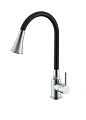 Смеситель для кухни Splenka S201.4306 с гибким изливом, хром Смеситель для кухни Splenka S201.4306 с гибким изливом, хром
