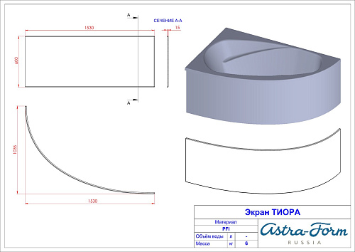 Ванна из искусственного камня Astra-Form Тиора 01010084 левая, Solid Surface 1545х1050 Ванна из искусственного камня Astra-Form Тиора 01010084 левая, Solid Surface 1545х1050