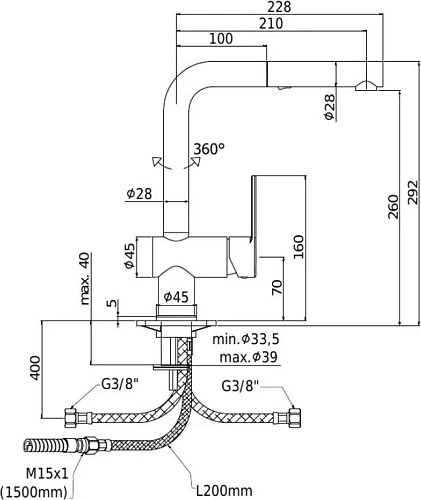 Смеситель для кухни Paffoni Ringo RIN285CR Смеситель для кухни Paffoni Ringo RIN285CR