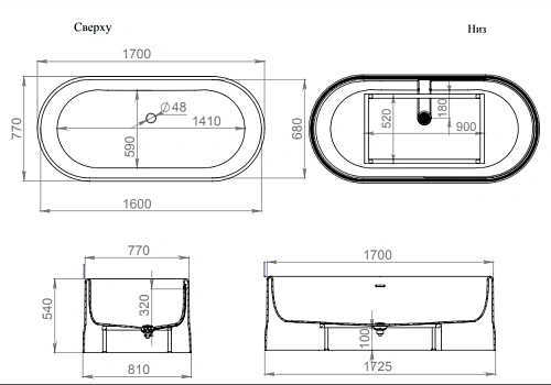 Ванна отдельностоящая Salini CIRA Solix 172 х 81 (матовая) из искусственного камня 100811M Ванна отдельностоящая Salini CIRA Solix 172 х 81 (матовая) из искусственного камня 100811M