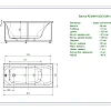 Акриловая ванна Aquatek Альфа 150x70 ALF150-0000107 прямоугольная, универсальная Акриловая ванна Aquatek Альфа 150x70 ALF150-0000107 прямоугольная, универсальная