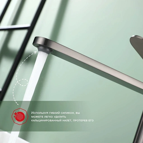 Смеситель для раковины Raglo R10.15.09, графит Смеситель для раковины Raglo R10.15.09, графит