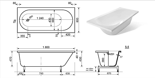 Ванна из искусственного камня BOGEMA SILVIA silk 180Х80 матовая VSil18080M Ванна из искусственного камня BOGEMA SILVIA silk 180Х80 матовая VSil18080M
