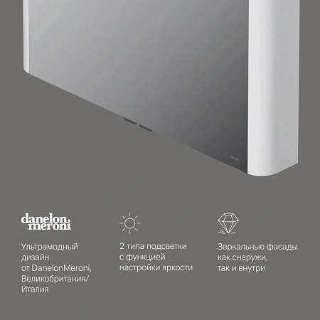 Зеркальный шкаф AM.PM Sensation M30MCX1001WG 100 см, с подсветкой, белый Зеркальный шкаф AM.PM Sensation M30MCX1001WG 100 см, с подсветкой, белый