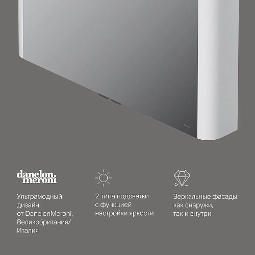 Зеркальный шкаф AM.PM Sensation M30MCX1001WG 100 см, с подсветкой, белый Зеркальный шкаф AM.PM Sensation M30MCX1001WG 100 см, с подсветкой, белый