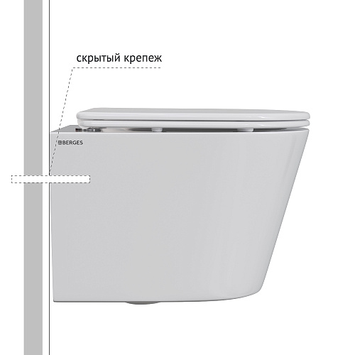 Комплект инсталляции BERGES NOVUM с клавишей смыва L1 белая, унитазом VITA Rimless 49 см и сиденьем микролифт, быстросъём 043373 Комплект инсталляции BERGES NOVUM с клавишей смыва L1 белая, унитазом VITA Rimless 49 см и сиденьем микролифт, быстросъём 043373