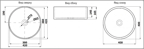 Раковина CeramaLux C1056 накладная, белый/серый Раковина CeramaLux C1056 накладная, белый/серый