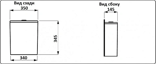 Унитаз напольный CeramaLux 1217A с бачком и крышкой микролифт, белый Унитаз напольный CeramaLux 1217A с бачком и крышкой микролифт, белый