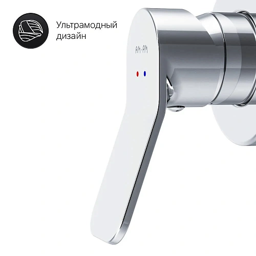 Гигиенический душ AM.PM X-Joy F40H85A00 для скрытого монтажа Гигиенический душ AM.PM X-Joy F40H85A00 для скрытого монтажа